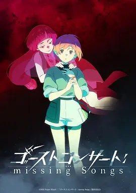 海贼王 新世界篇